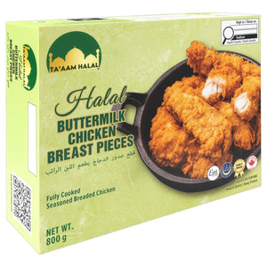 TA'AAM - Buttermilk Chicken Breast Pieces